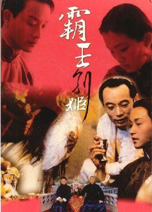 辽阳办毕业证